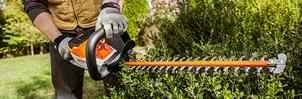 Аккумуляторные мотоножницы STIHL