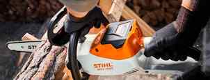 Аккумуляторные мотопилы STIHL