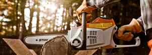 Аккумуляторные мотопилы STIHL