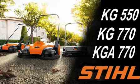 Подметальные устройства STIHL KG 550, KG 770 и KGA 770