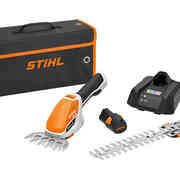 Мотоножницы STIHL HSA 26 (комплект)